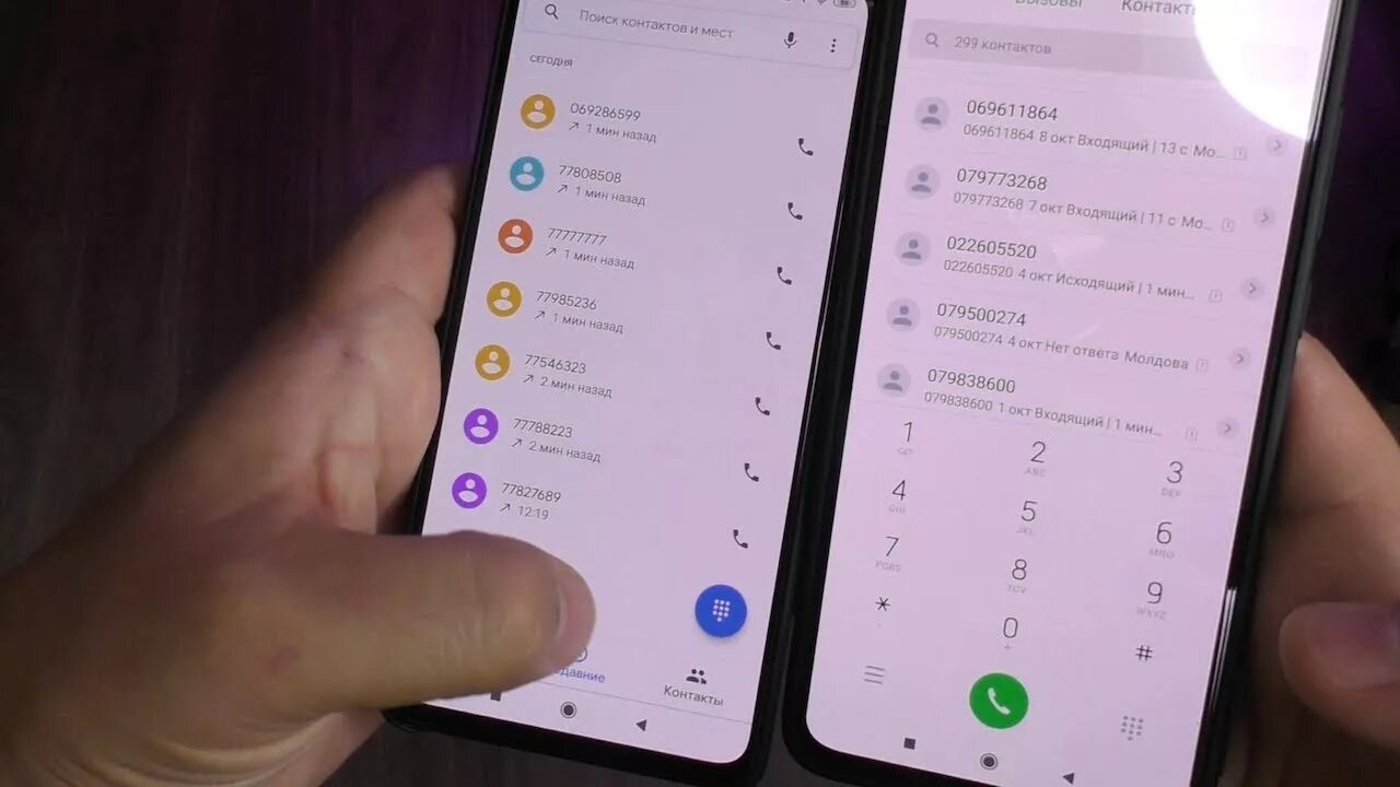 Редми 9 как поставить фото на ЗВОНИЛКА в Xiaomi Mi 9T PRO ► про запись звонков и ГУГЛ ЗВОНИЛКУ - YouTube