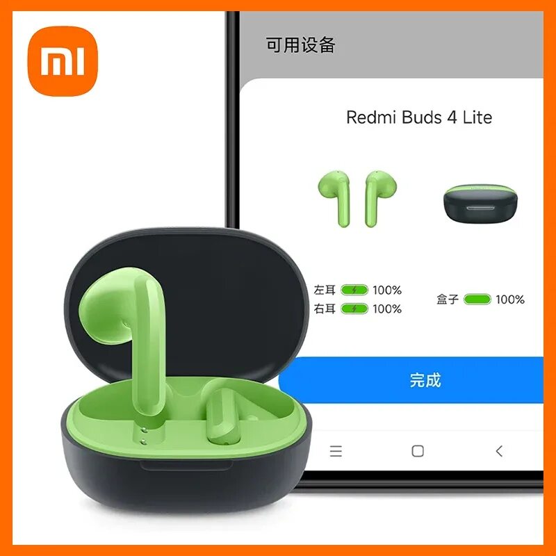 Редми бадс 4 лайт подключение Наушники Xiaomi Redmi Bud 4 Lite Gudang Horisontal с поддержкой Bluetooth версии