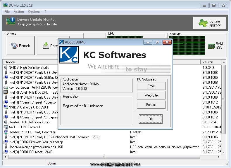 Редми драйвер для подключения к компьютеру KC Softwares DUMo v2 0 5 18 - Файлы для ПК - Драйверы