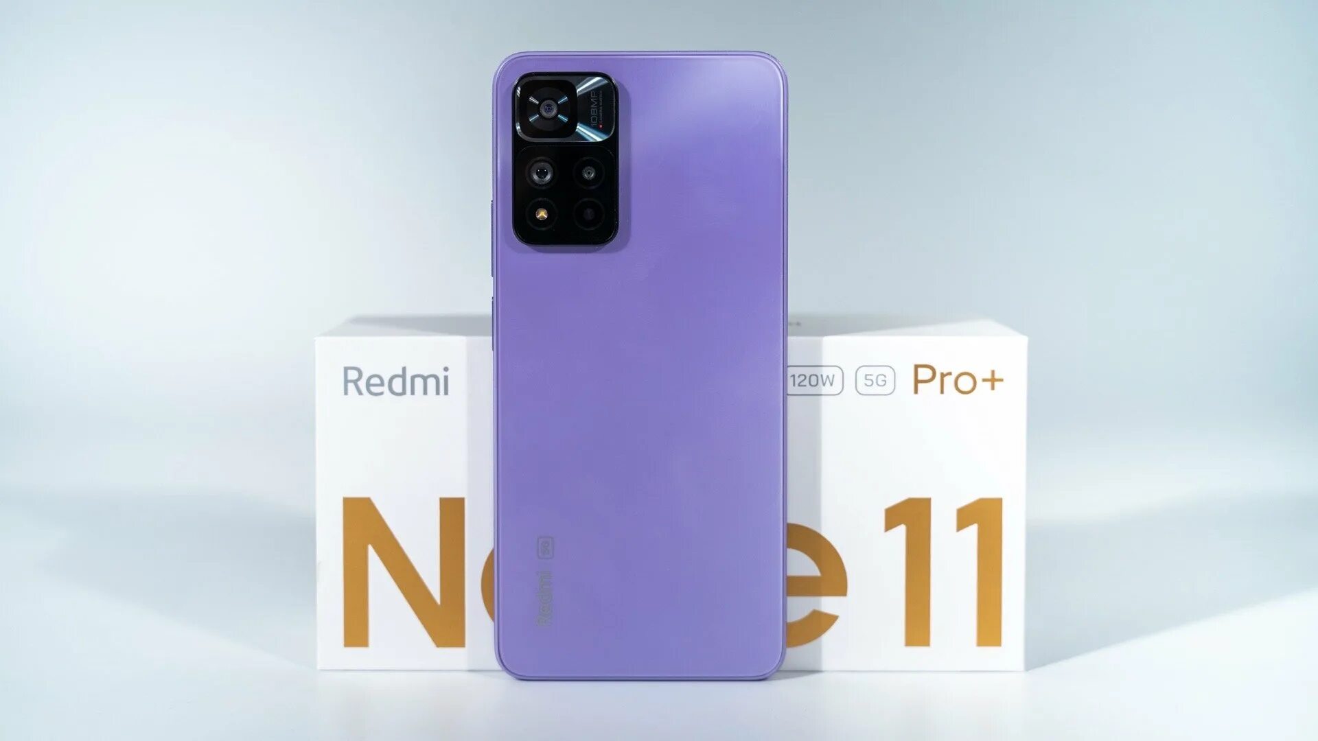 Редми нот 11 фото Redmi Note 11 Pro+ 5G retail prices leaked before launch! - Xiaomiui.Net