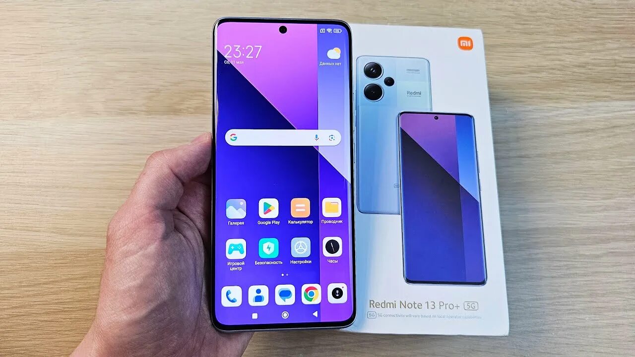 Редми нот 13 про 5g фото XIAOMI REDMI NOTE 13 PRO+ - ЛУЧШИЙ СРЕДИ РЕДМИКОВ? 200МП КАМЕРА! - YouTube