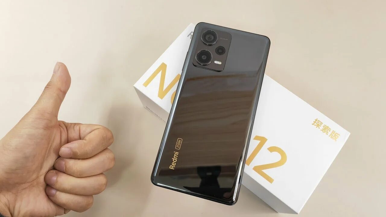 Редми ноут 12 фото Redmi Note12 Explore Edition Quick Unboxing Video, 200MP+210W is Amazing!!! #red