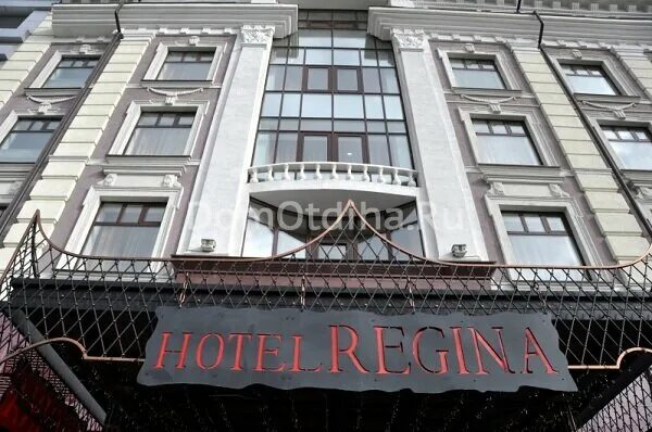 Регина петербургская ул 11 фото Regina, hotel, Россия, Казань, Петербургская улица, 11 - Yandex.Maps