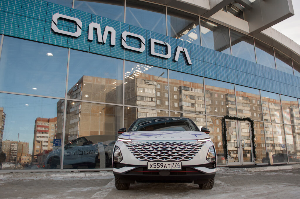 Регинас ул зеленый лог 53 магнитогорск фото Omoda Reginas, car dealership, Magnitogorsk, ulitsa Zelyony Log, 57 - Yandex Map