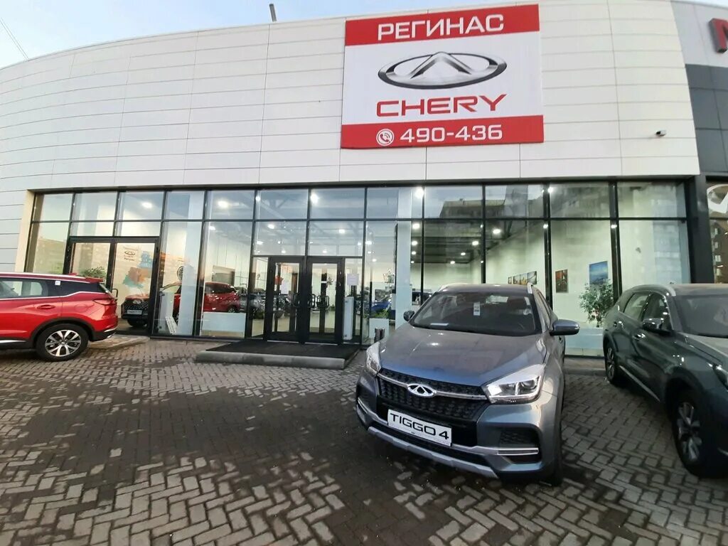 Регинас ул зеленый лог 53 магнитогорск фото Chery Reginas, car dealership, Russia, Magnitogorsk, ulitsa Zelyony Log, 53 - Ya