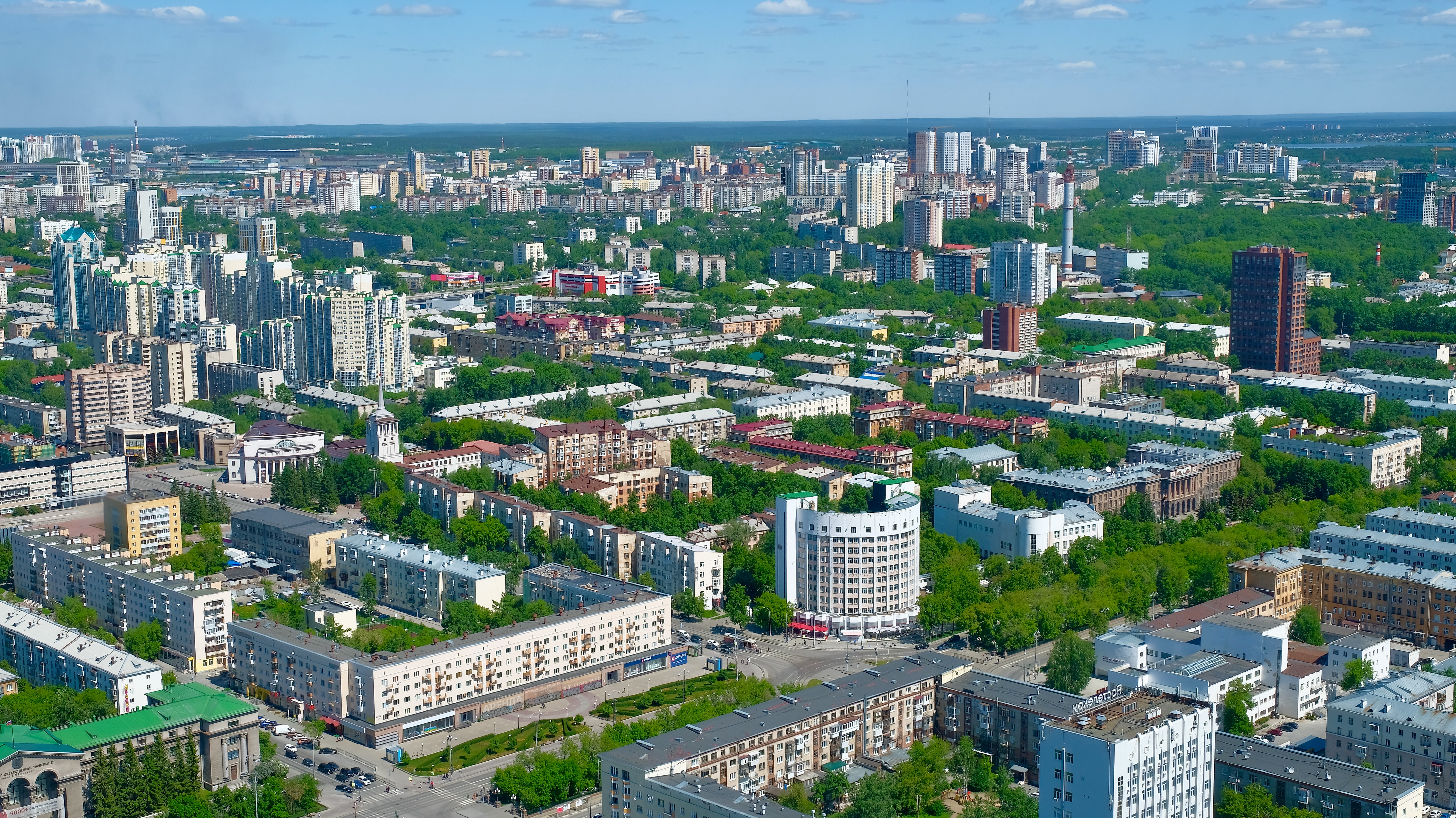 Регион фото екатеринбург Файл:Views of Yekaterinburg from Vysotsky viewpoint - 33.jpg - Википедия