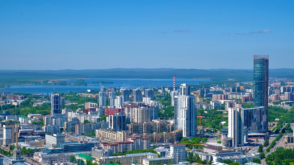 Регион фото екатеринбург File:Views of Yekaterinburg from Vysotsky viewpoint - 6.jpg - Wikimedia Commons