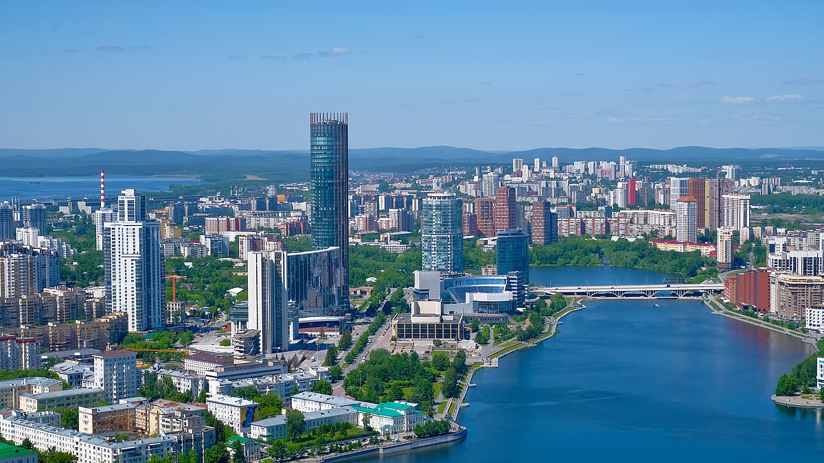 Регион фото екатеринбург Файл:Views of Yekaterinburg from Vysotsky viewpoint - 7.jpg - Википедия