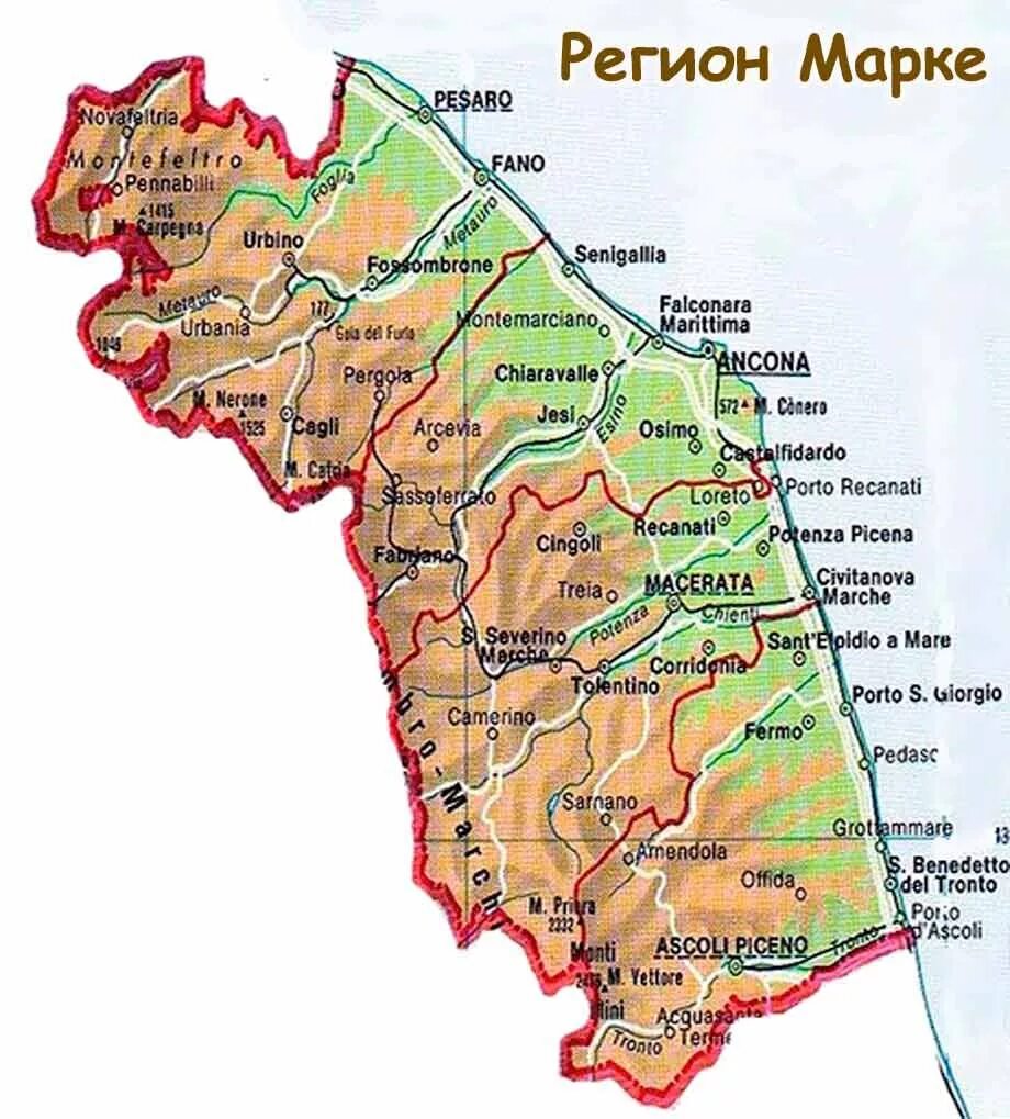 Регион марке фото The Marche Region Italy Placeofinterest - DH