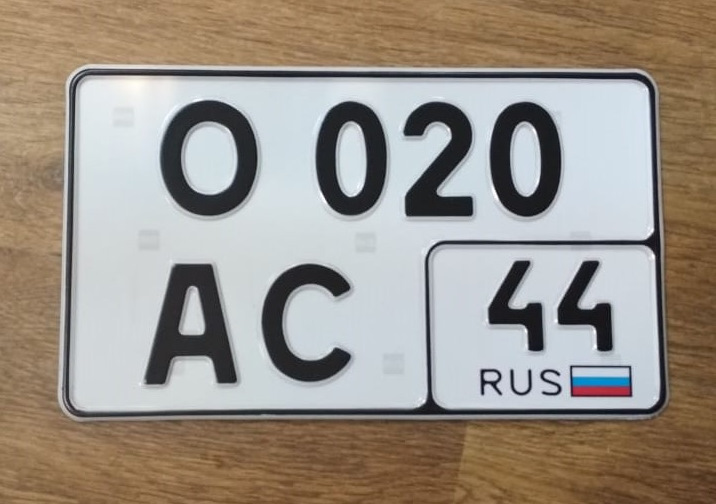 Регистрационный знак фото Регистрационный знак типа 1А. - Honda CR-V (RD4, RD5, RD6, RD7), 2,4 л, 2003 год