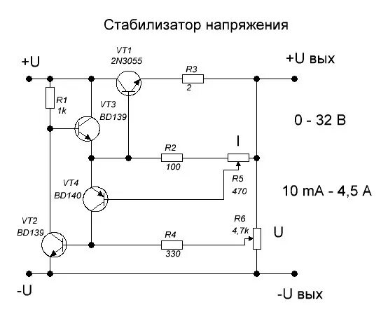 Регулировка напряжения схема своими руками Регулятор тока и напряжения - Начинающим - Форум по радиоэлектронике