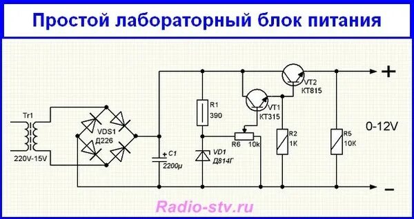 Регулировка напряжения схема своими руками Ответы Mail.ru: помогите со схемой. нужна простенькая схема для регулировки обор