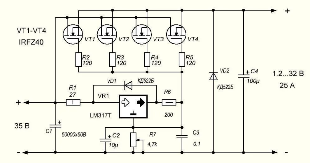 Регулировка напряжения схема своими руками СТАБИЛИЗАТОРЫ НАПРЯЖЕНИЯ и ТОКА Молодой изобретатель - Данила Дмитриевич Дзен