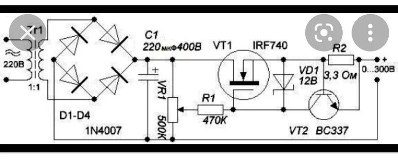 Регулировка напряжения схема своими руками Стабилизатор напряжения 300