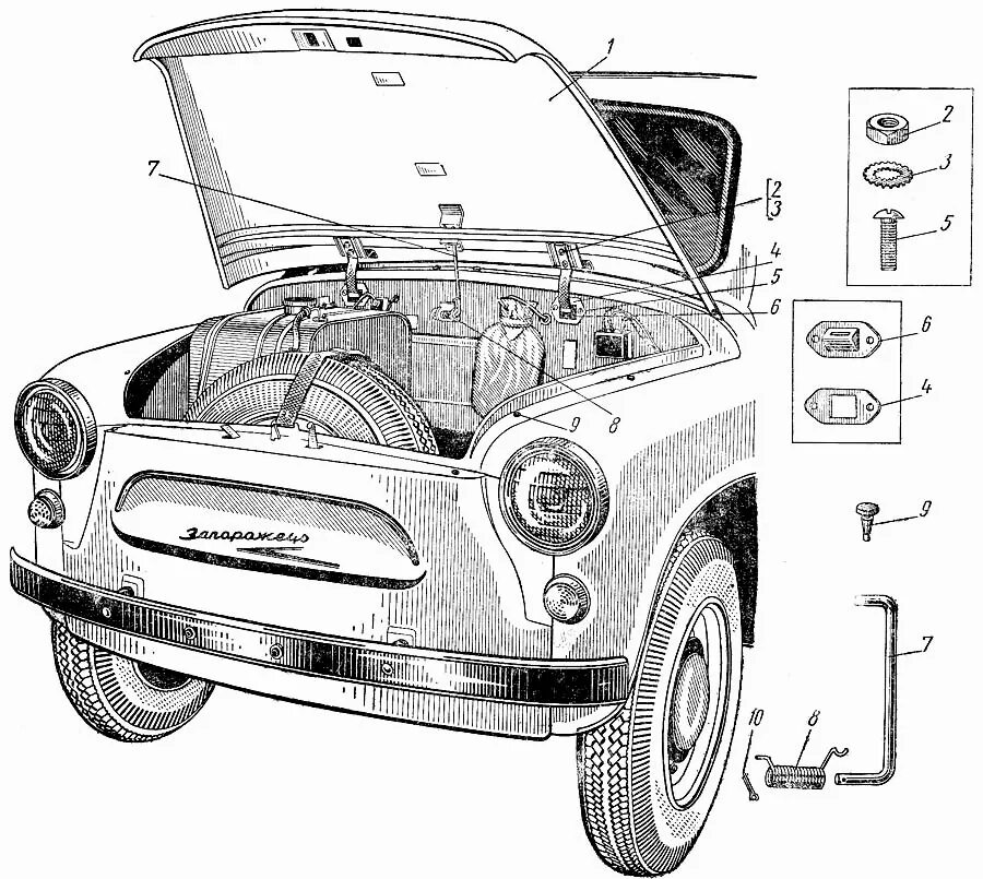 Регулировка замка капота заз 965 фото Капот, петли и упор капота передка ЗАЗ 965 (Чертеж № 35: список деталей, стоимос