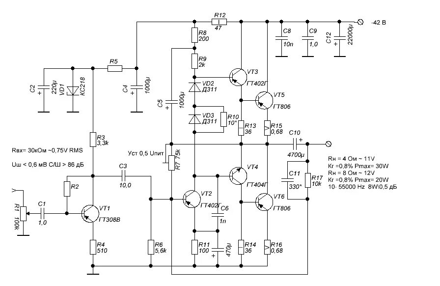Регулируемый усилитель схема Мощный усилитель на ГТ806 2018 Аудиотехника Усилители Акустика ВКонтакте