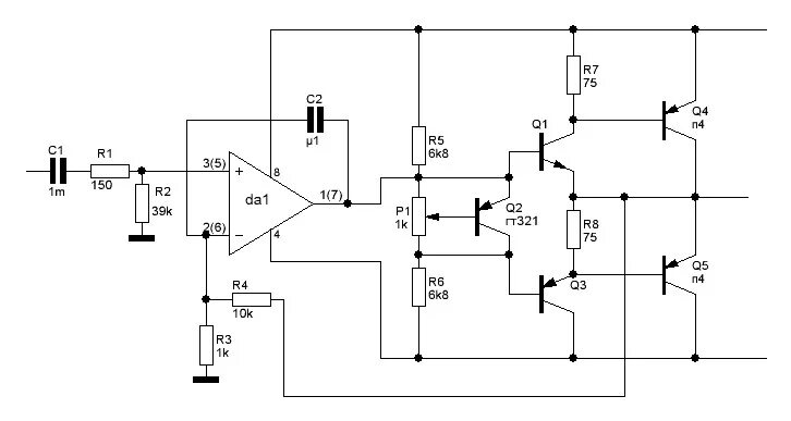 Регулируемый усилитель схема Какую схему усилителя выбрать для повторения? - Страница 84 - Усилители мощности