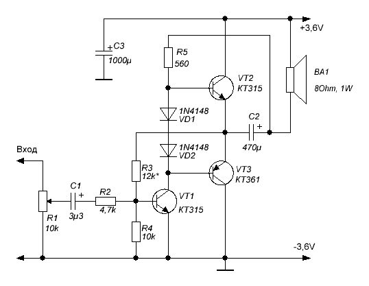 Регулируемый усилитель схема Простой УНЧ на транзисторах для начинающего