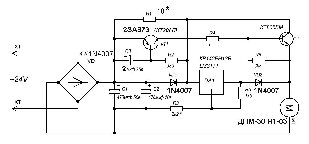 Регулятор для двигателя своими руками схема Контент 1max1 - Страница 13 - Форум по радиоэлектронике