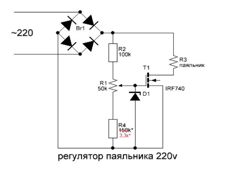 Регулятор для паяльника своими руками схема Регулятор мощности паяльника - Страница 47 - Мастерская радиолюбителя - Форум по