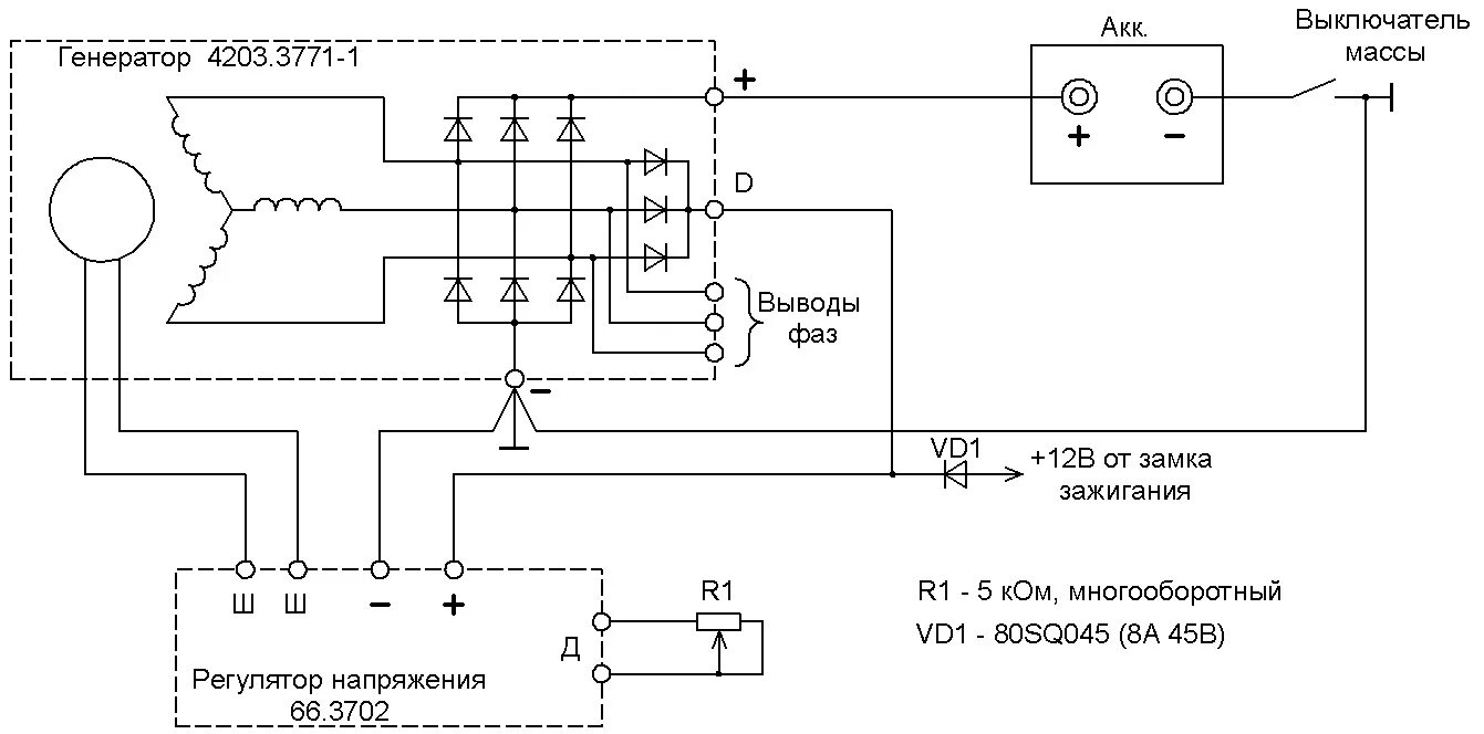 Регулятор генератора схема подключения Продолжаем пляски с бубном вокруг генератора. - УАЗ 3962, 2,4 л, 2001 года элект