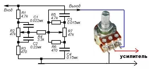 Регулятор громкости для усилителя схема Регулятор Тембра - Страница 2 - Для начинающих - Форум по радиоэлектронике