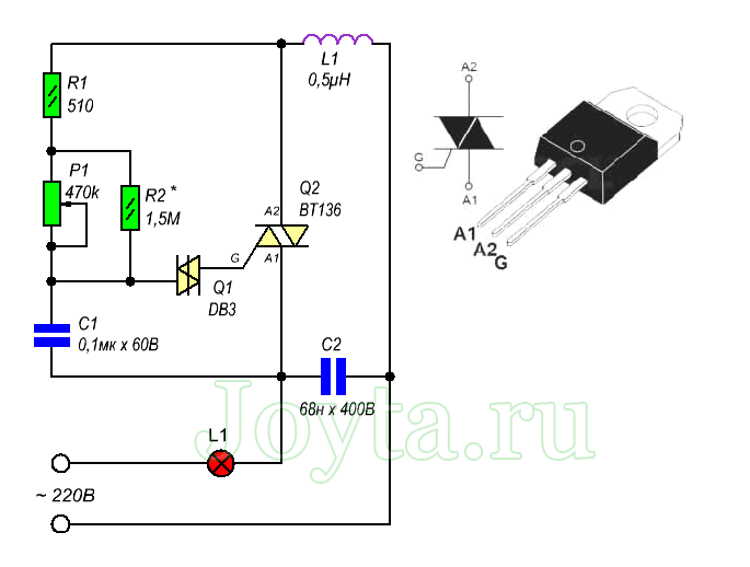 Регулятор мощности 220в своими руками схема Диммер для лампы накаливания своими руками. Схема и описание joyta.ru