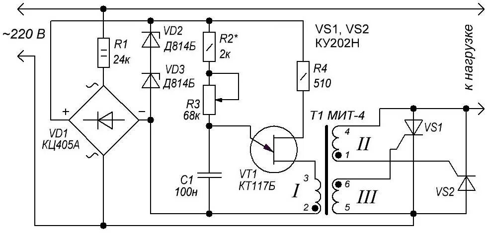 Регулятор мощности 220в своими руками схема Регуляторы электрической мощности схемы - найдено 89 фото