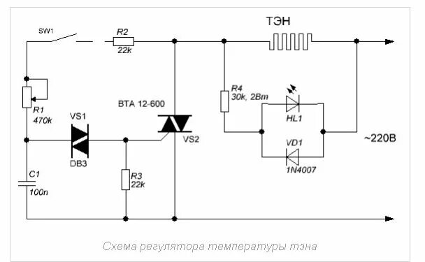 Регулятор мощности для тэна своими руками схема Ответы Mail.ru: Можно ли из этой схемы сделать терморегулятор на 3 квт и как име