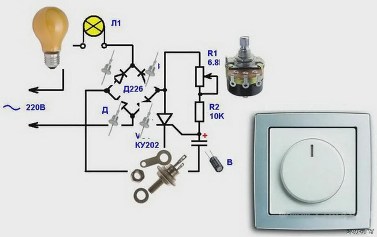 Регулятор напряжения 220 своими руками схема Принципиальные схемы регуляторов напряжения и диммеров.