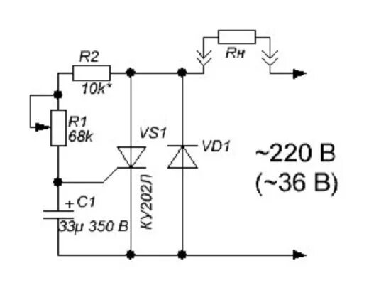 Регулятор напряжения 220 своими руками схема Схема регулятора для паяльника на 36 вольт Регулятор напряжения, Схемотехника, П