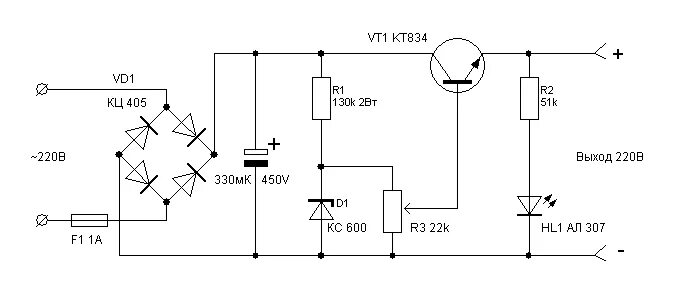 Регулятор напряжения 220 вольт своими руками схема Ответы Mail.ru: Схема регулятора мощности на транзисторе для паяльника