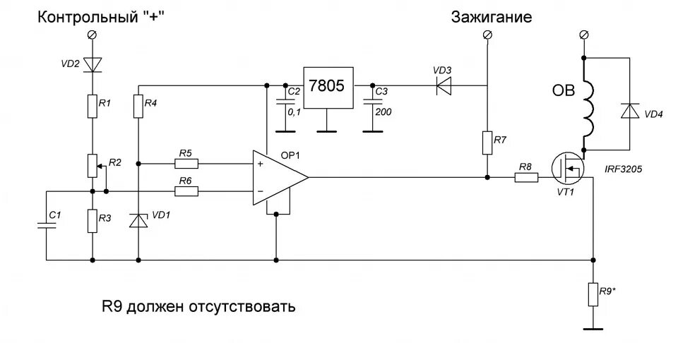 Регулятор напряжения генератора своими руками схема Регулятор напряжения своими руками - Opel Kadett E, 1,4 л, 1991 года поломка DRI