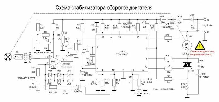 Регулятор оборотов без потери мощности подключение index.php (1000 × 468) Diagram, Floor plans, Index