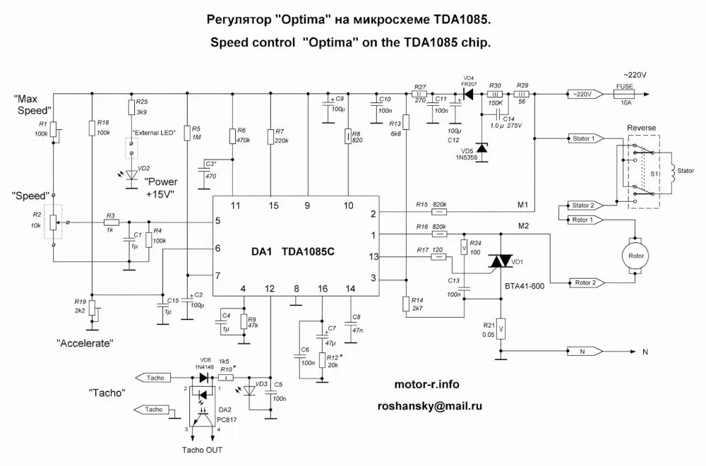 Регулятор оборотов без потери мощности подключение Speed control with TDA1085 - PCBWay - delabs Electronic Circuits Electronics cir