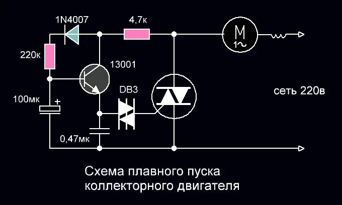 Регулятор оборотов для болгарки своими руками схема Контент a2a - Форум по радиоэлектронике