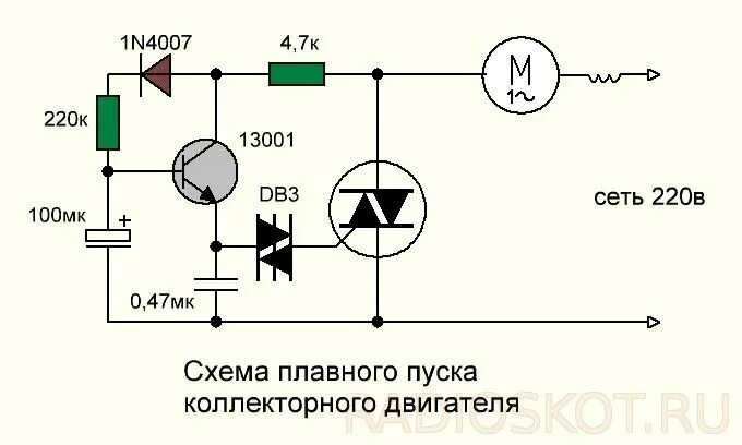 Регулятор оборотов для болгарки своими руками схема Плавный пуск без микросхемы? - Форум радиолюбителей Принципиальная схема, Электр