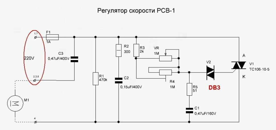 Регулятор оборотов двигателя 220в подключение Регулятор оборотов вентилятора - Дайте схему! - Форум по радиоэлектронике