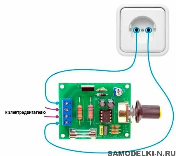 Регулятор оборотов двигателя 220в подключение Регулятор оборотов электродвигателя 220в: схема и описание Самоделки своими рука