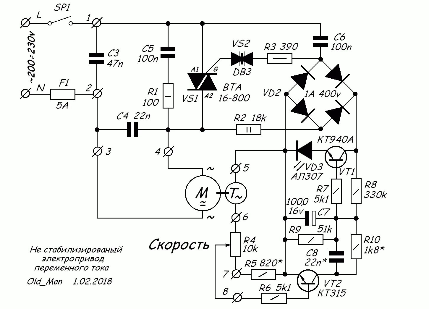 Регулятор оборотов двигателя 220в подключение Регулятор оборотов коллекторного двигателя от стиральной машины - Страница 27 - 