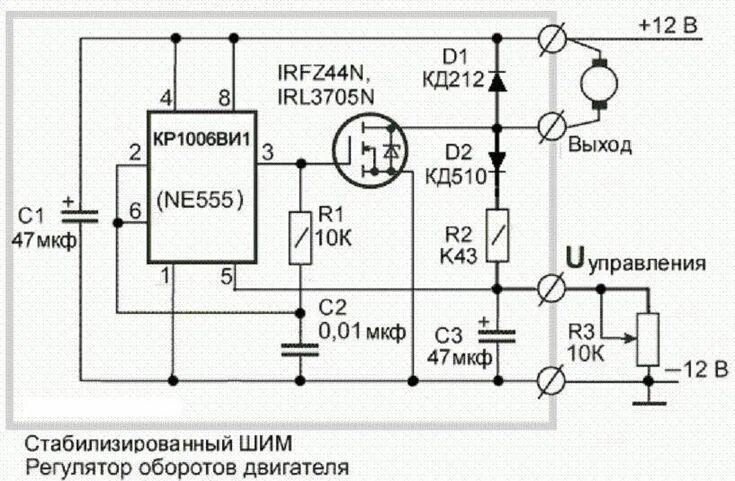 Регулятор оборотов двигателя своими руками схема РадиоКот :: Ковырялочка для п/плат. Схемотехника, Электронная схема, Двигатель