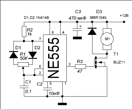 Регулятор оборотов двигателя своими руками схема Контент Garik069rus - Страница 3 - Форум по радиоэлектронике