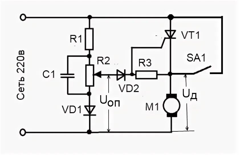 Регулятор оборотов электродвигателя 220в схема своими руками Регуляторы оборотов коллекторного двигателя Универсальные коллекторные двигатели