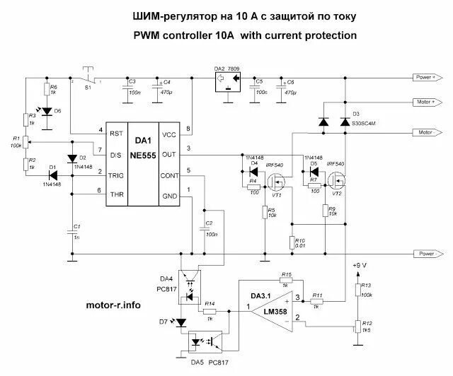 Регулятор оборотов своими руками схема Motor Control: ШИМ-регулятор оборотов Parallel wiring, Architect data, Floor pla