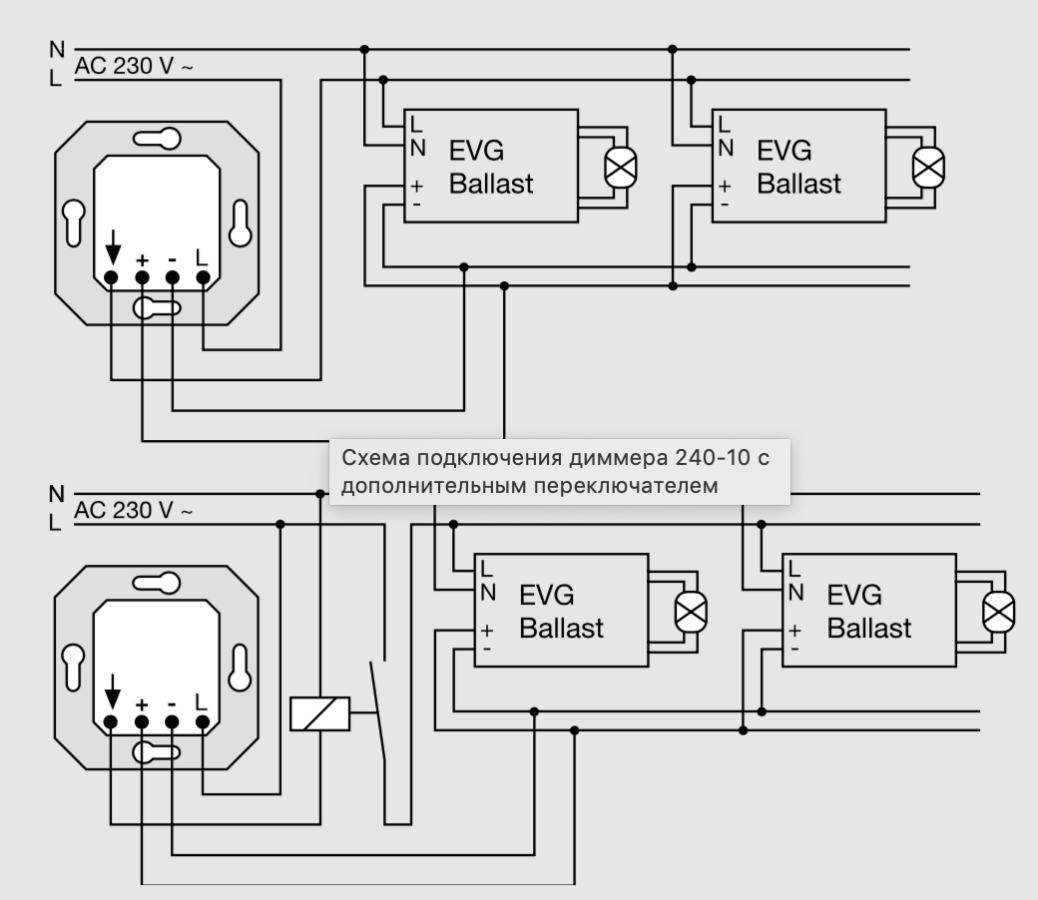 Регулятор света схема подключения Схема проходного диммера