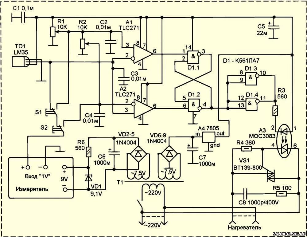 Регулятор температуры ш4528 схема принципиальная электрическая СХЕМА ТЕРМОСТАБИЛИЗАТОРА