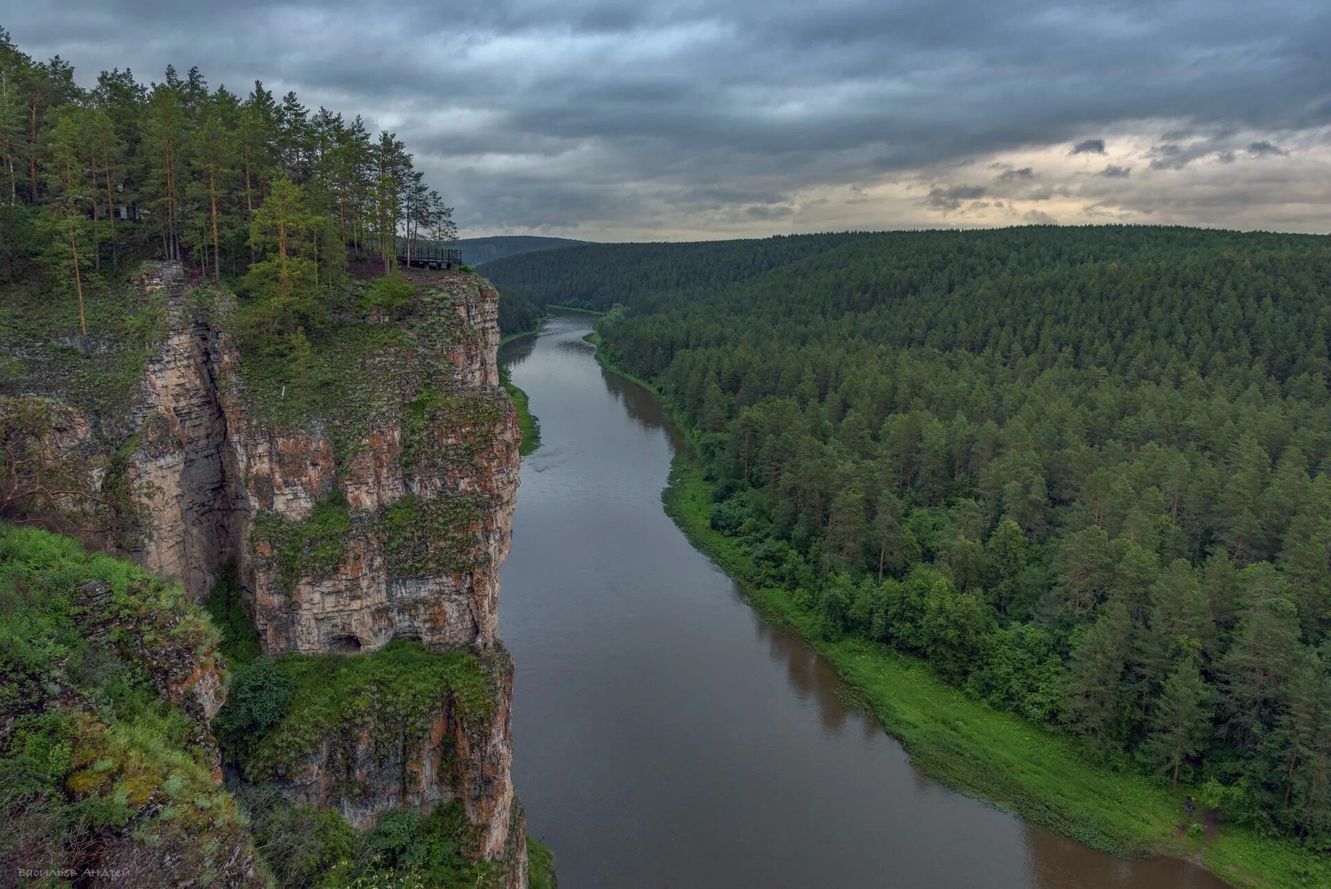 Река ай башкирия фото Река Ай. Photographer Andrey Vasilyev