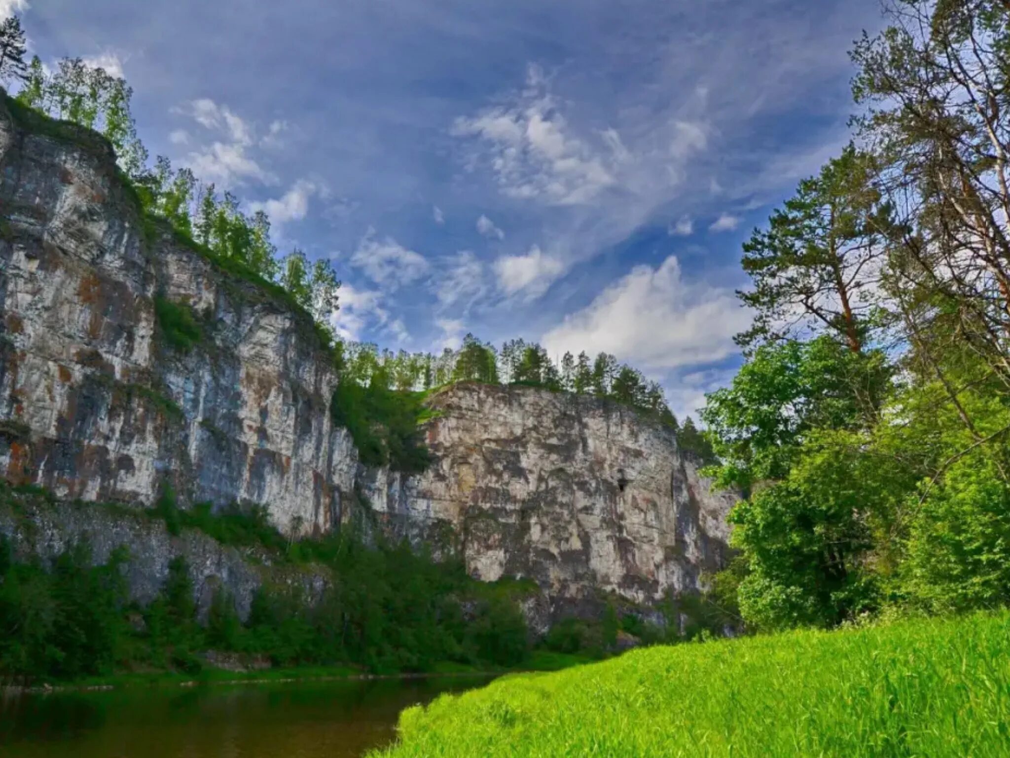 Река ай башкирия фото Река ай новости