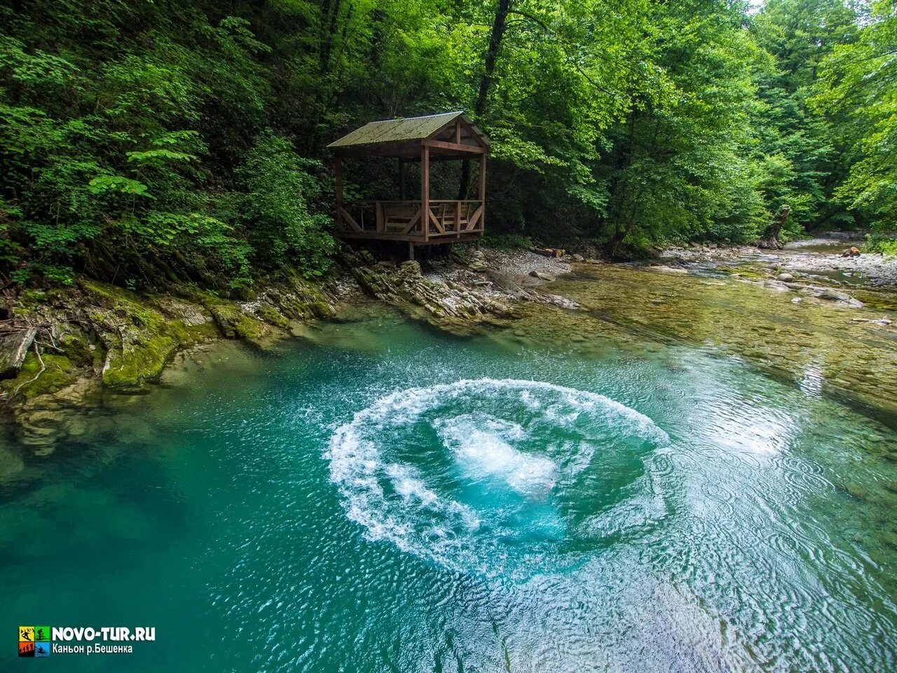 Река бешенка туапсинский район фото Река бешенка - Фото