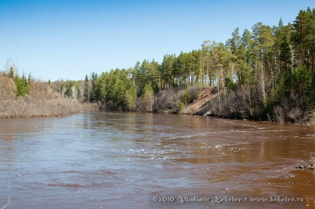 Река чукша фото Фото Chuksha River * р.Чукша в городе Чунский